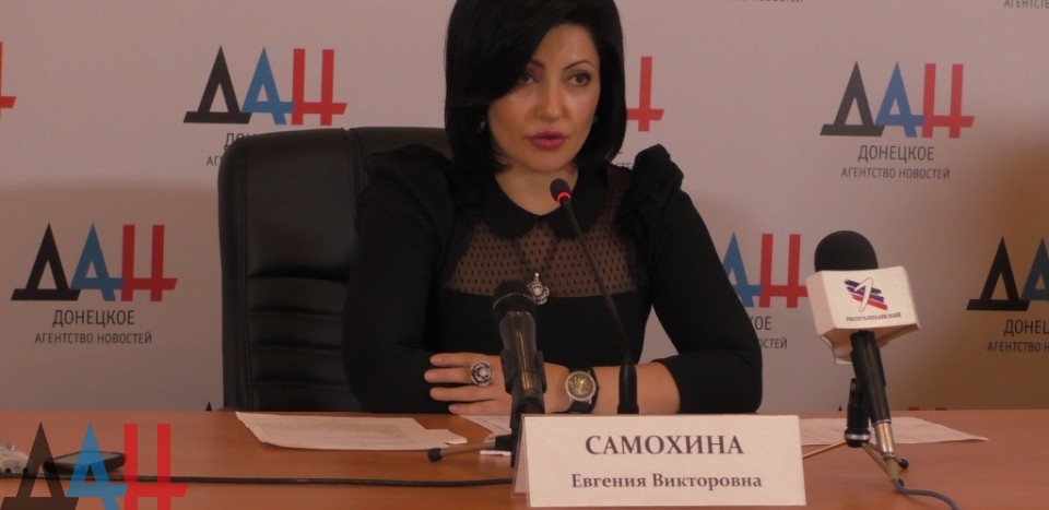 Minister für wirtschaftliche Entwicklung der Republik Jewgenija Samochina