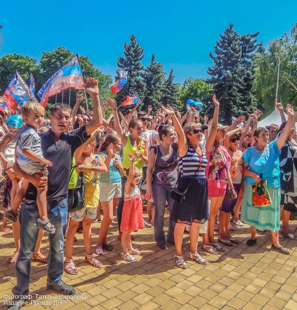 Donbass 25 Juli