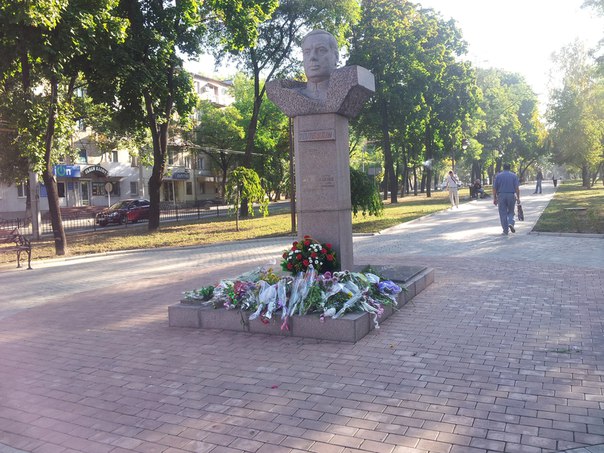 Donetsk Befreiung