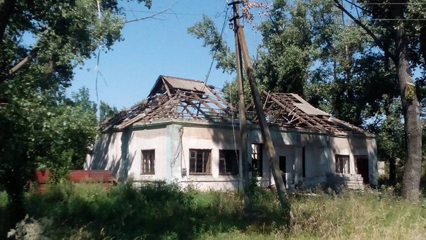 Donbass Siedlung