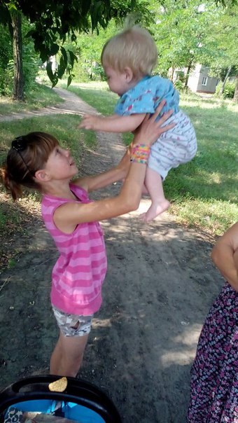Donbass Kinder