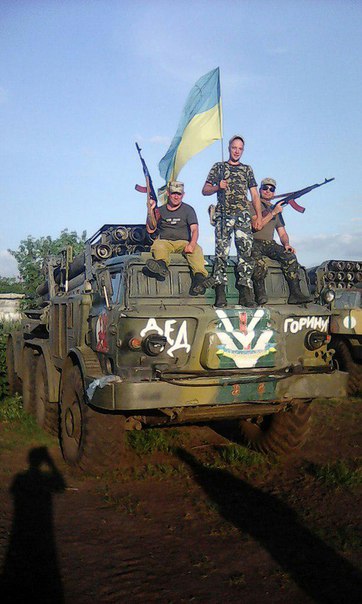 Die ukrainische Armee hat zur Linie der Front die technischen Kampfmittel schon festgezogen.