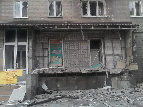 Die Folgen des Beschusses in Donbass