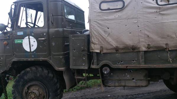 Die Zerschlagung der Positionen der Militärkräfte der Ukraine unter der Stadt das Stschastje