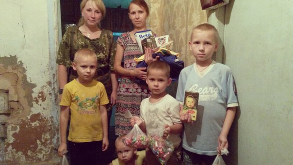Frau und kinder aus Donbass