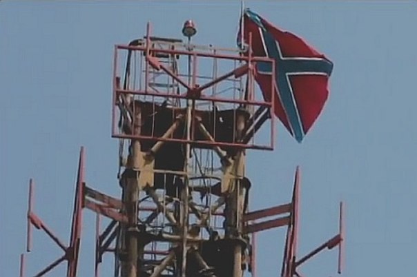 In Nikolaew auf dem TeleTurm haben die Fahne Noworossia ausgehängt und haben das vermient